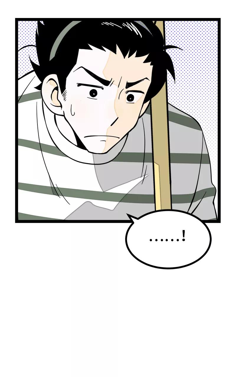 周一至周末 - 第50话 网络暴力（上） - 第26张图