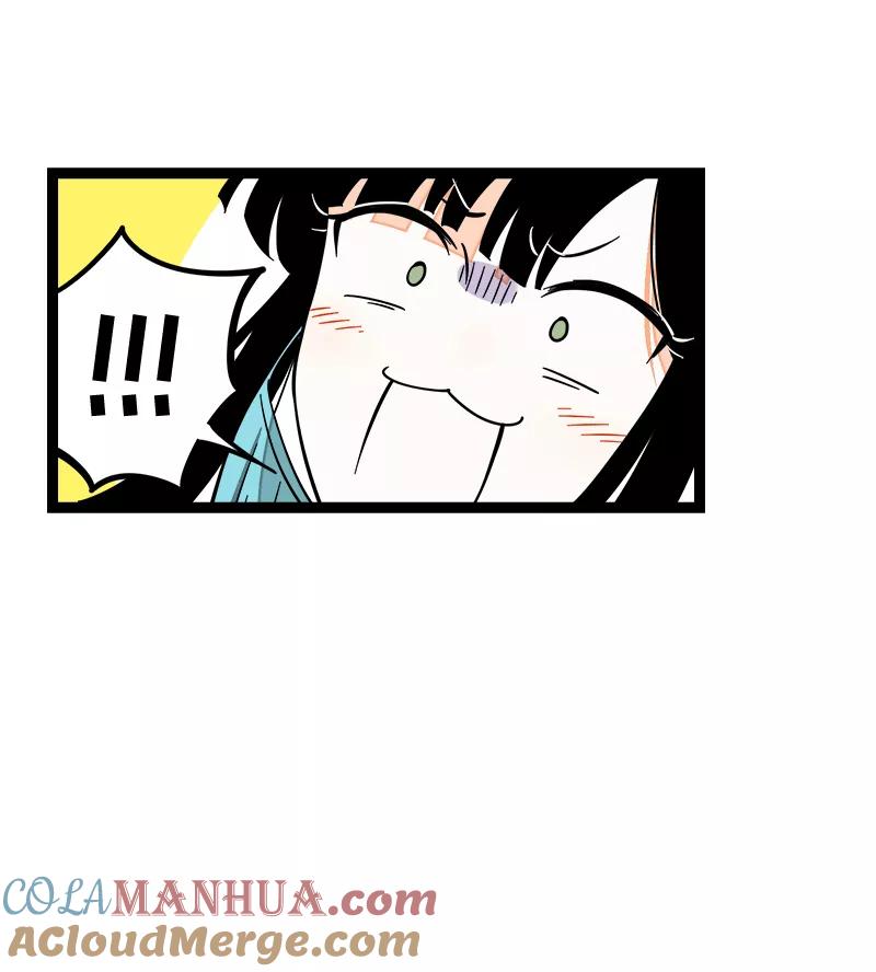 周一至周末 - 第52话 生活仍要继续 - 第40张图