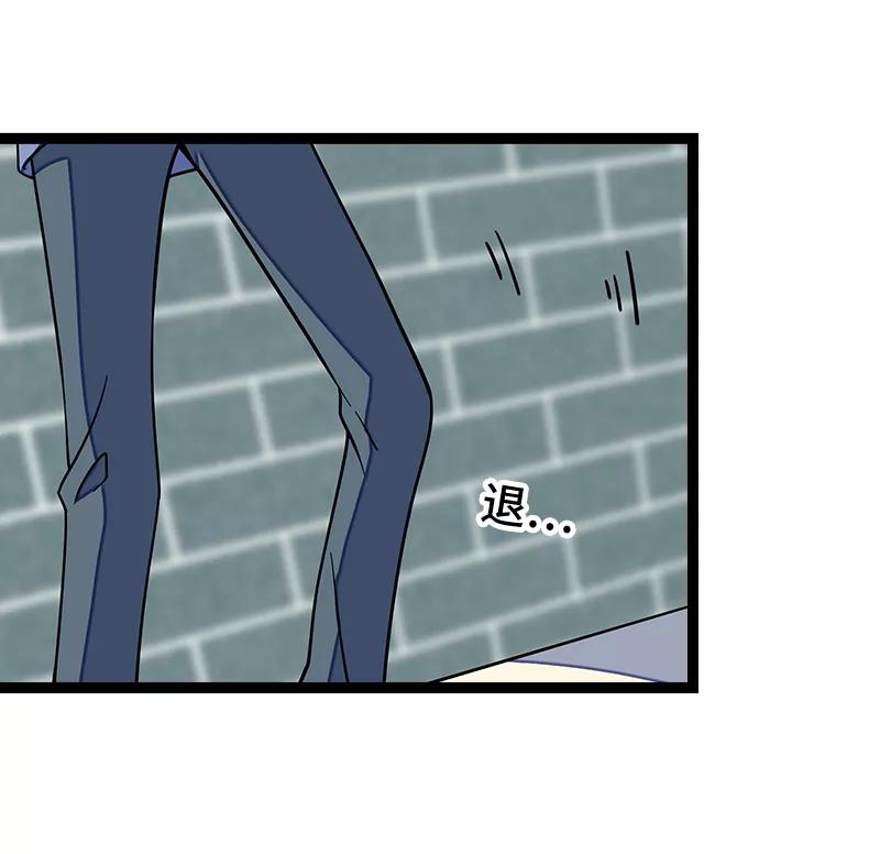 周一至周末 - 第53话 逃避简单 但是无用 - 第38张图