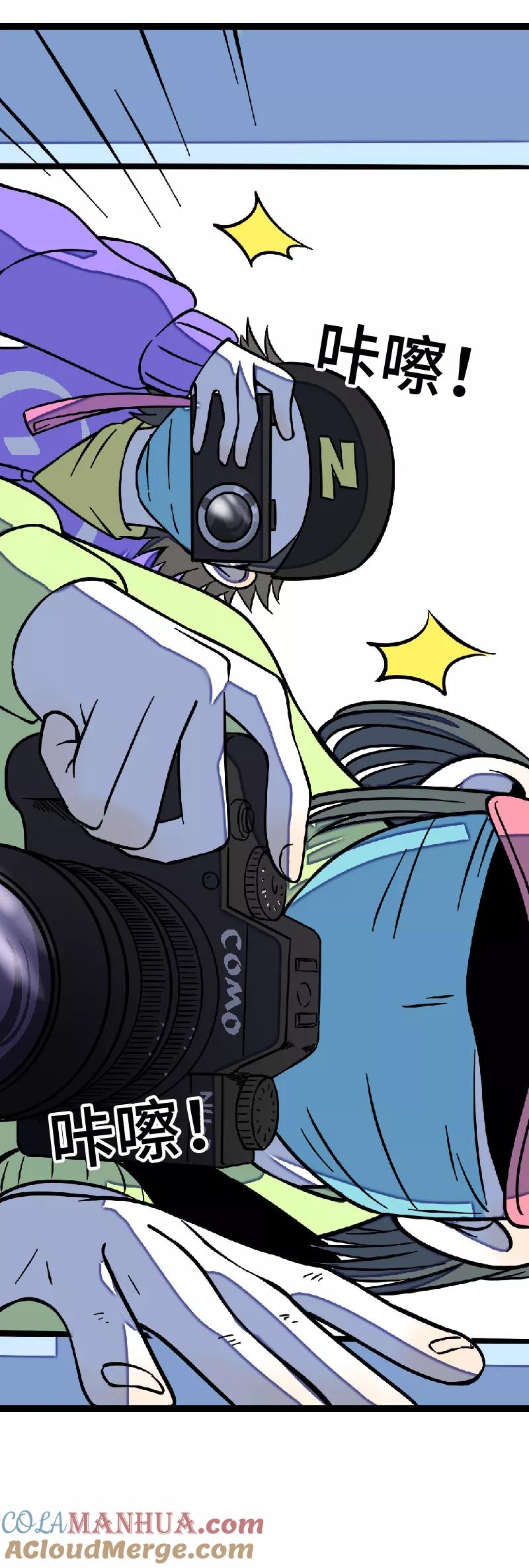 周一至周末 - 第53话 逃避简单 但是无用 - 第31张图