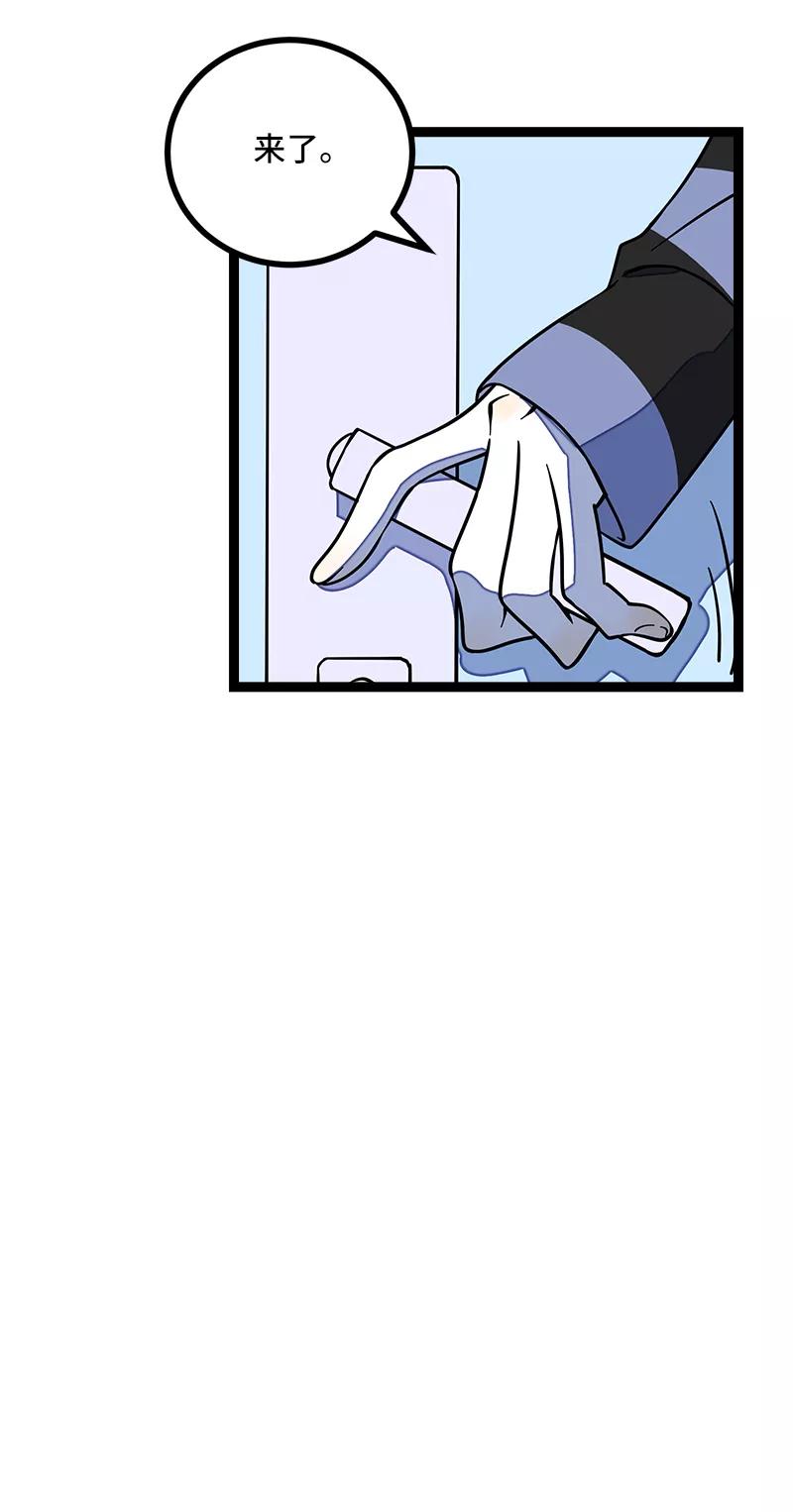 周一至周末 - 第53话 逃避简单 但是无用 - 第30张图