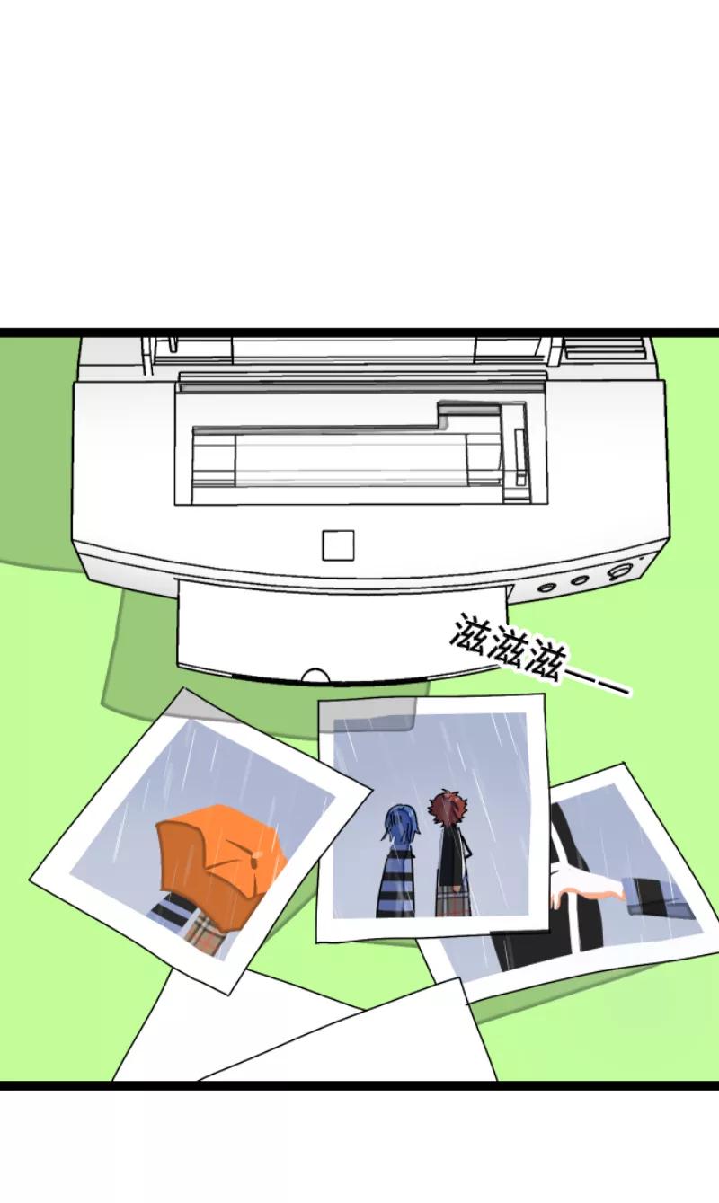 周一至周末 - 第56话 舆论 - 第26张图