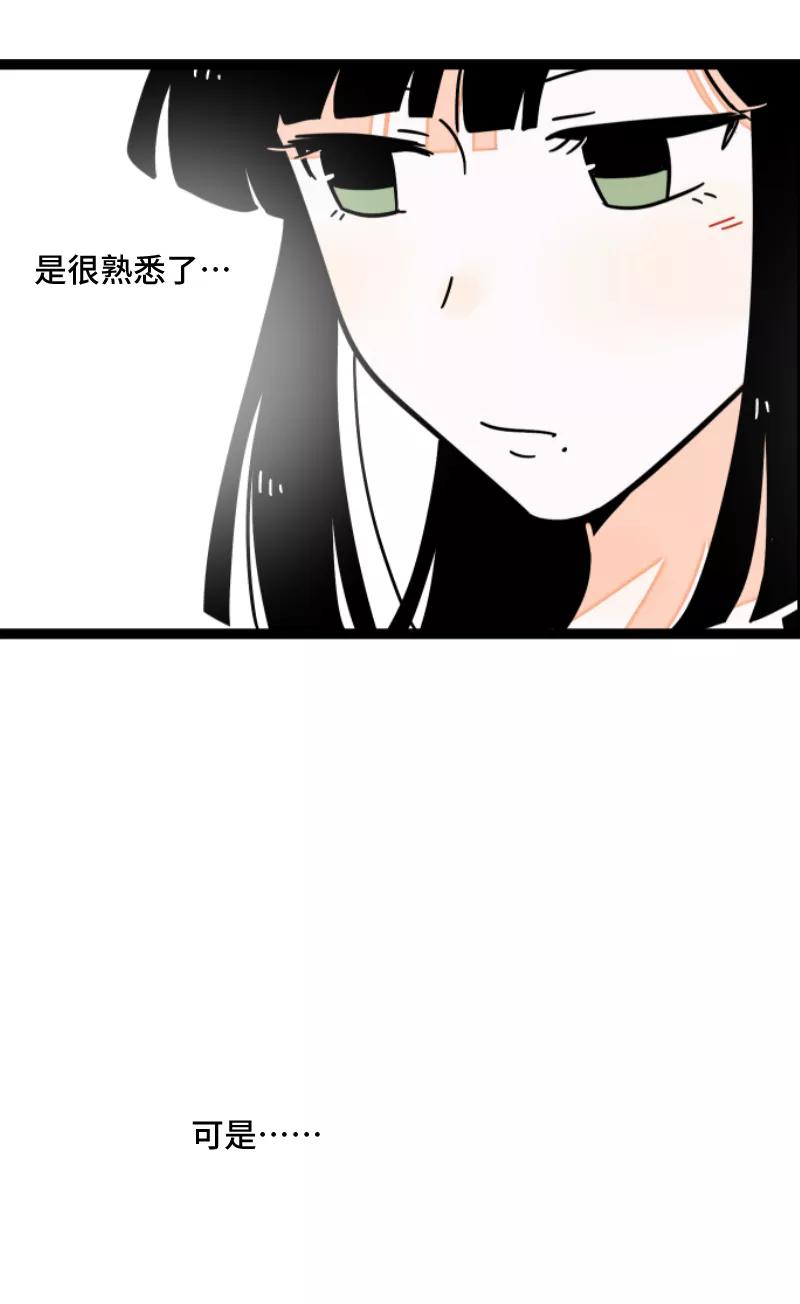 周一至周末 - 第57话 物极必反 - 第12张图