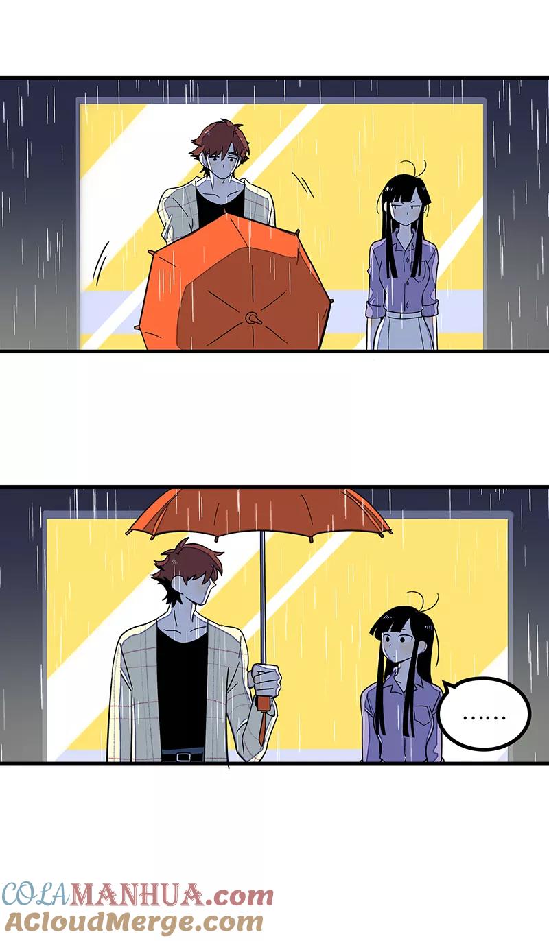 周一至周末 - 第4话 奢侈品也是物品 - 第13张图