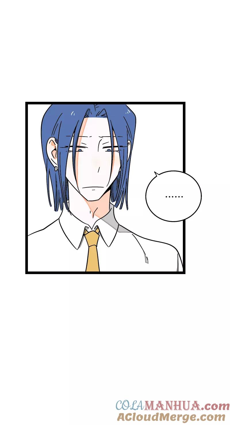 周一至周末 - 第60话 因祸得福 - 第17张图