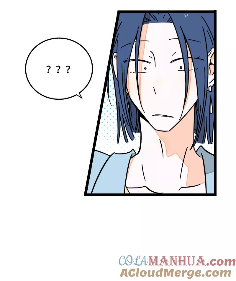 周一至周末 - 第62话 最好的礼物是尊重 - 第10张图