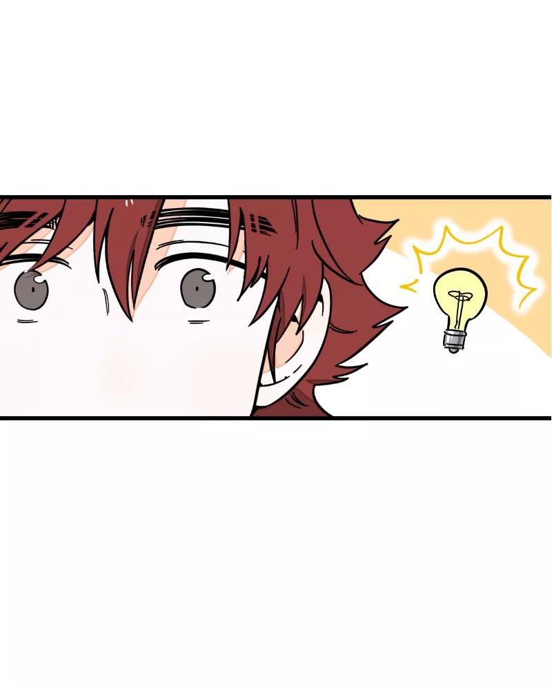 周一至周末 - 第62话 最好的礼物是尊重 - 第26张图