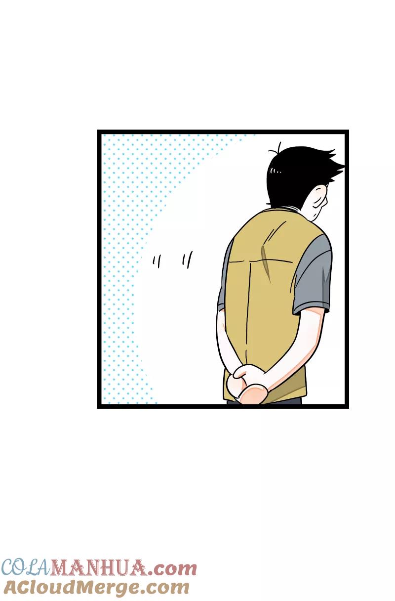 周一至周末 - 第62话 最好的礼物是尊重 - 第34张图