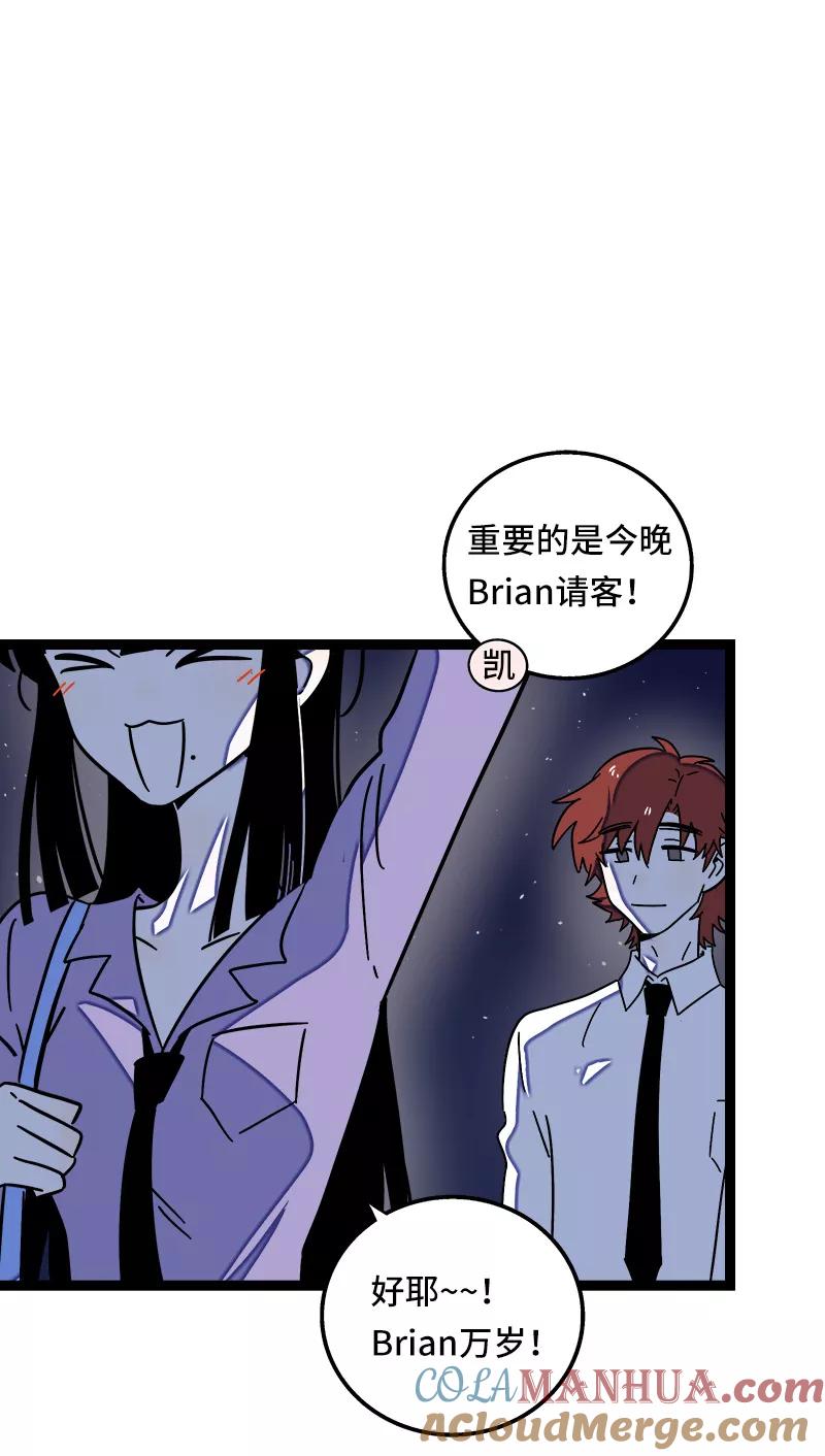 周一至周末 - 第63话 因为有你在身边 - 第37张图