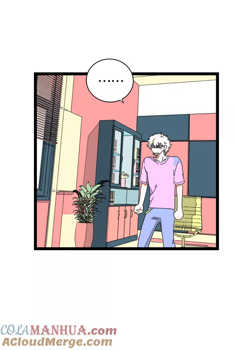 周一至周末 - 第63话 因为有你在身边 - 第9张图