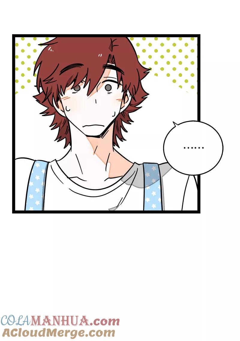 周一至周末 - 第64话 AA制 - 第9张图