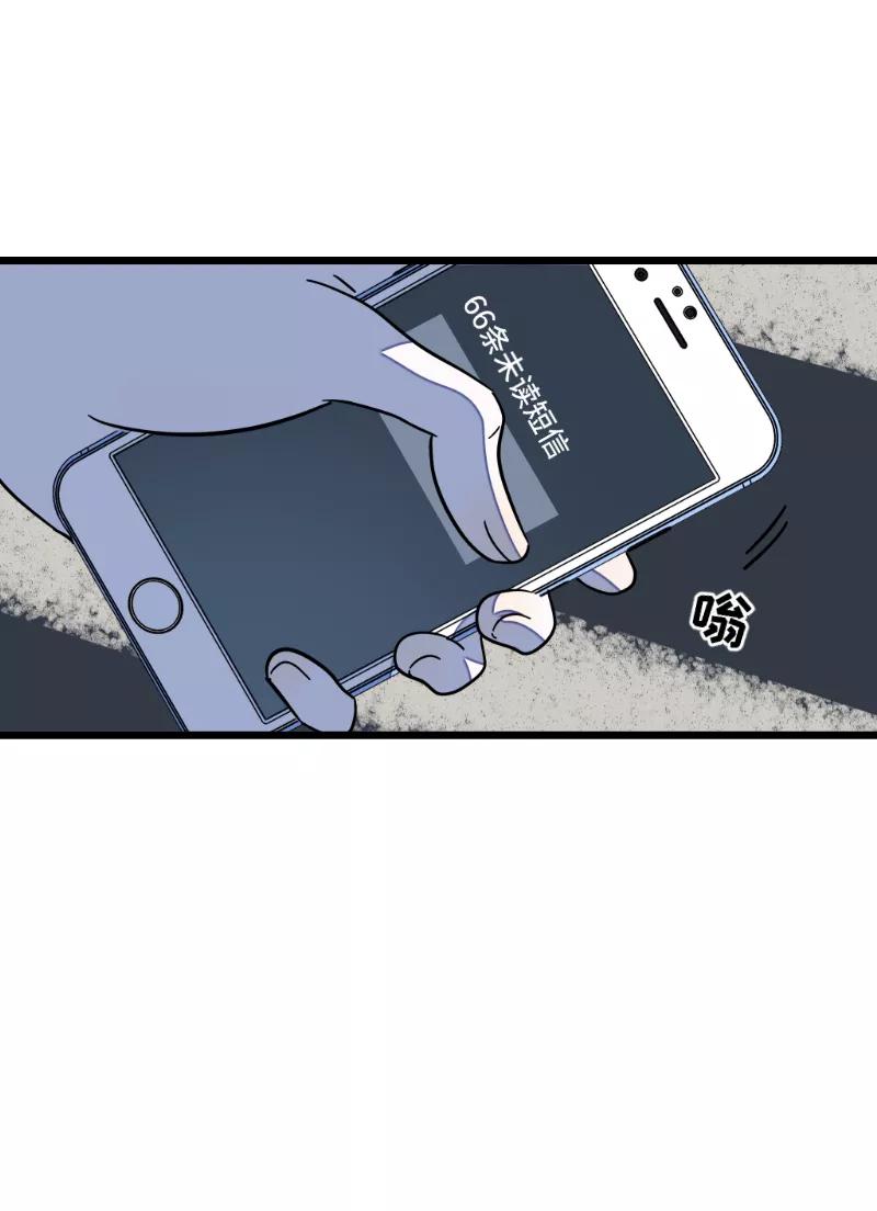 周一至周末 - 第65话 当时的月光 - 第14张图