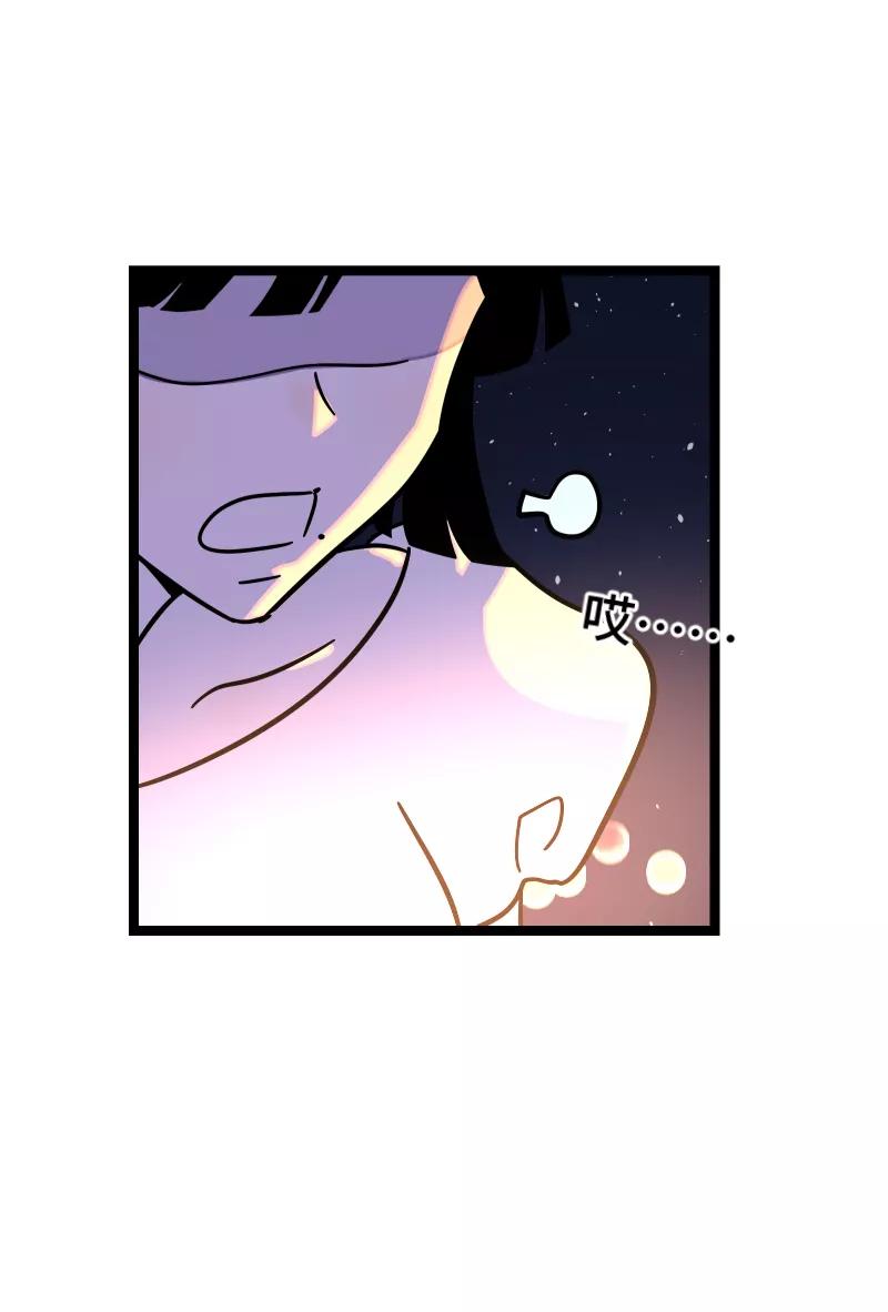 周一至周末 - 第67话 越想逃 越想接近 - 第12张图