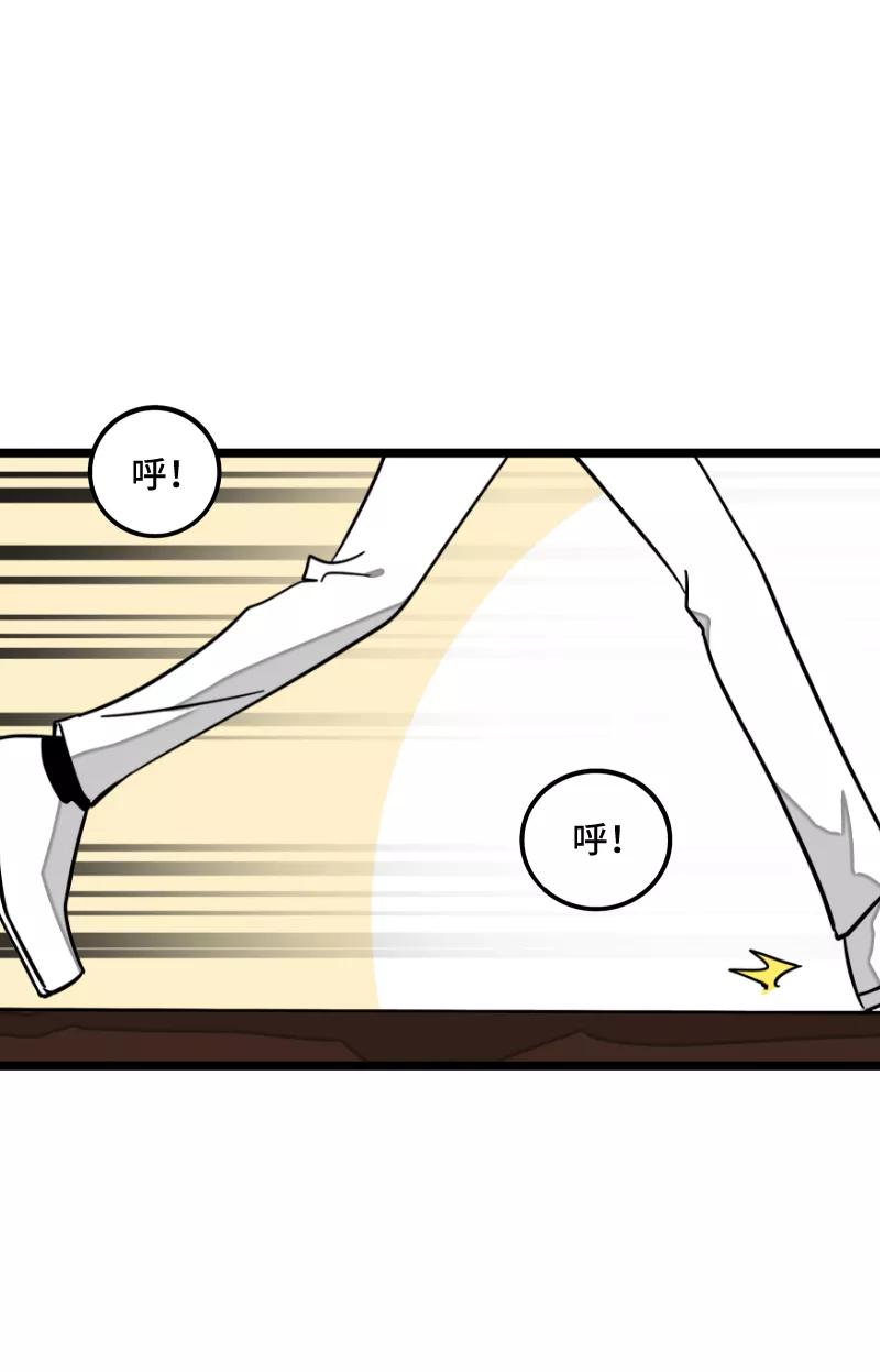 周一至周末 - 第67话 越想逃 越想接近 - 第17张图