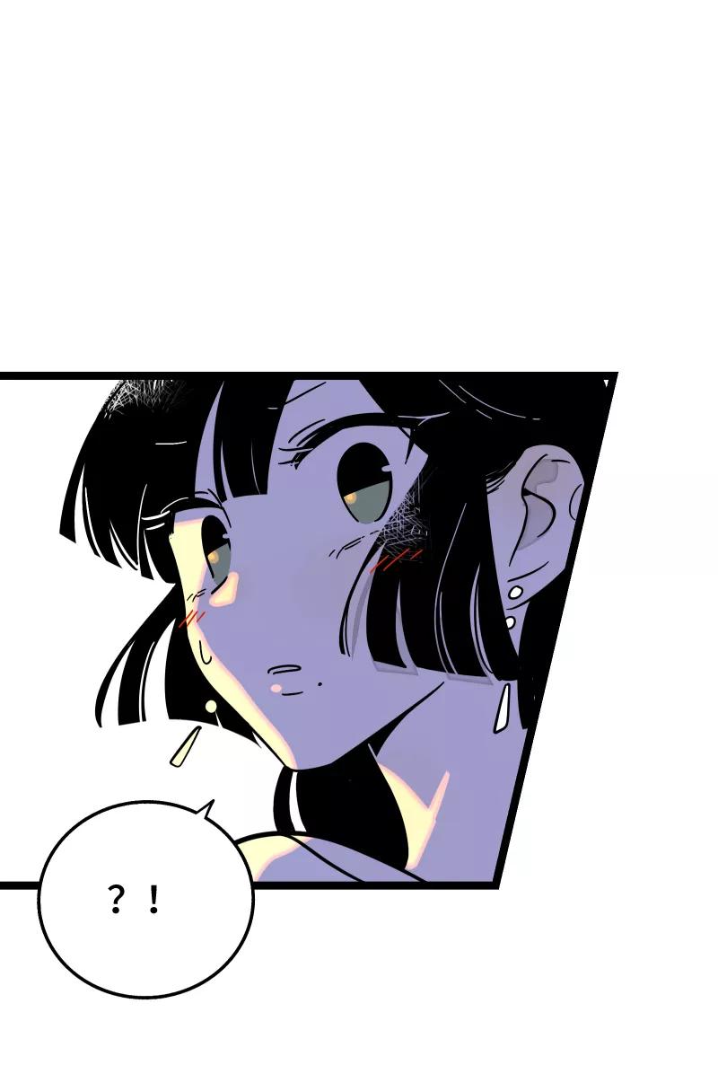 周一至周末 - 第68话 不是朋友的“喜欢” - 第16张图