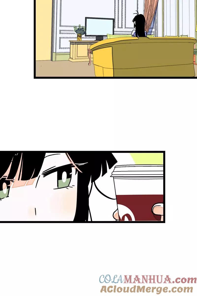 周一至周末 - 第71话 周墨的周末 - 第25张图