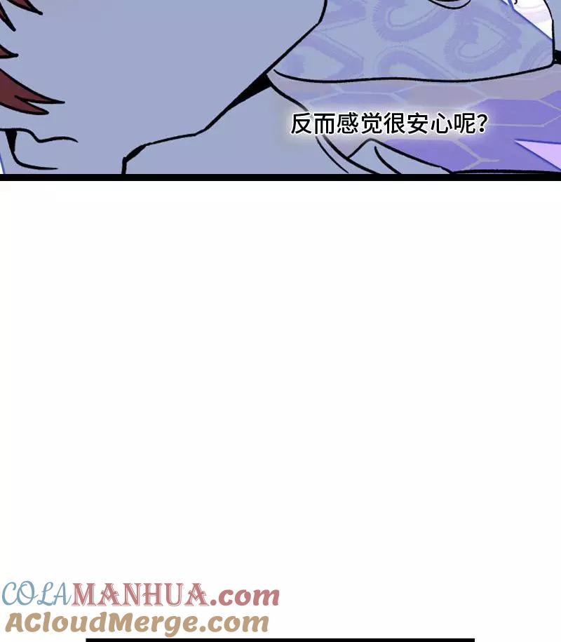 周一至周末 - 第73话 家的感觉 - 第49张图