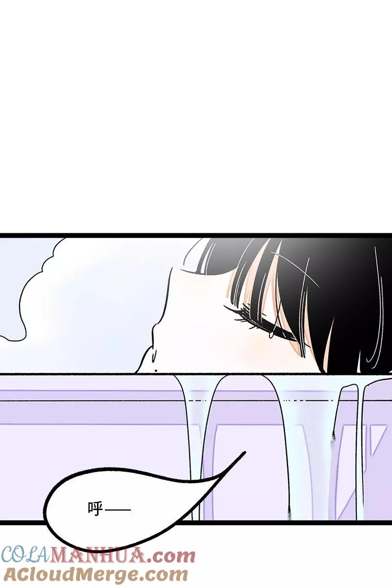 周一至周末 - 第73话 家的感觉 - 第19张图