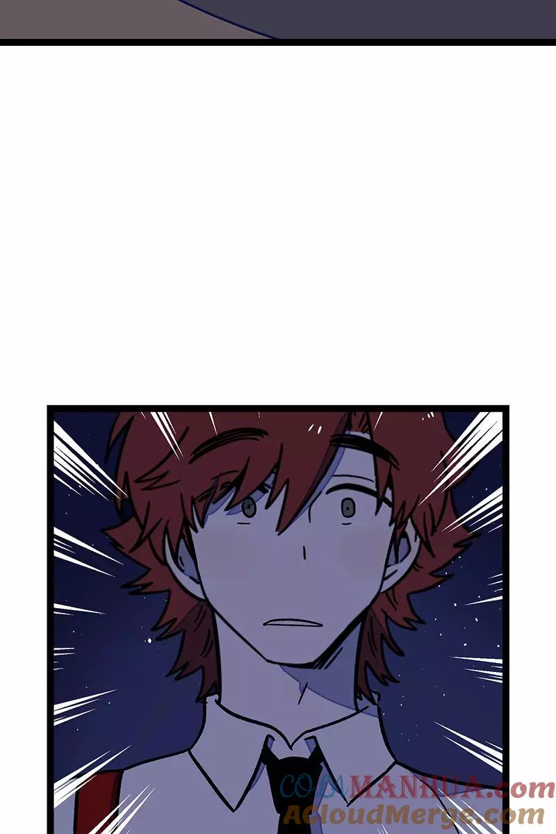 周一至周末 - 第74话 距离 - 第21张图