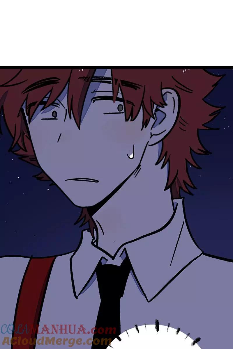 周一至周末 - 第74话 距离 - 第25张图