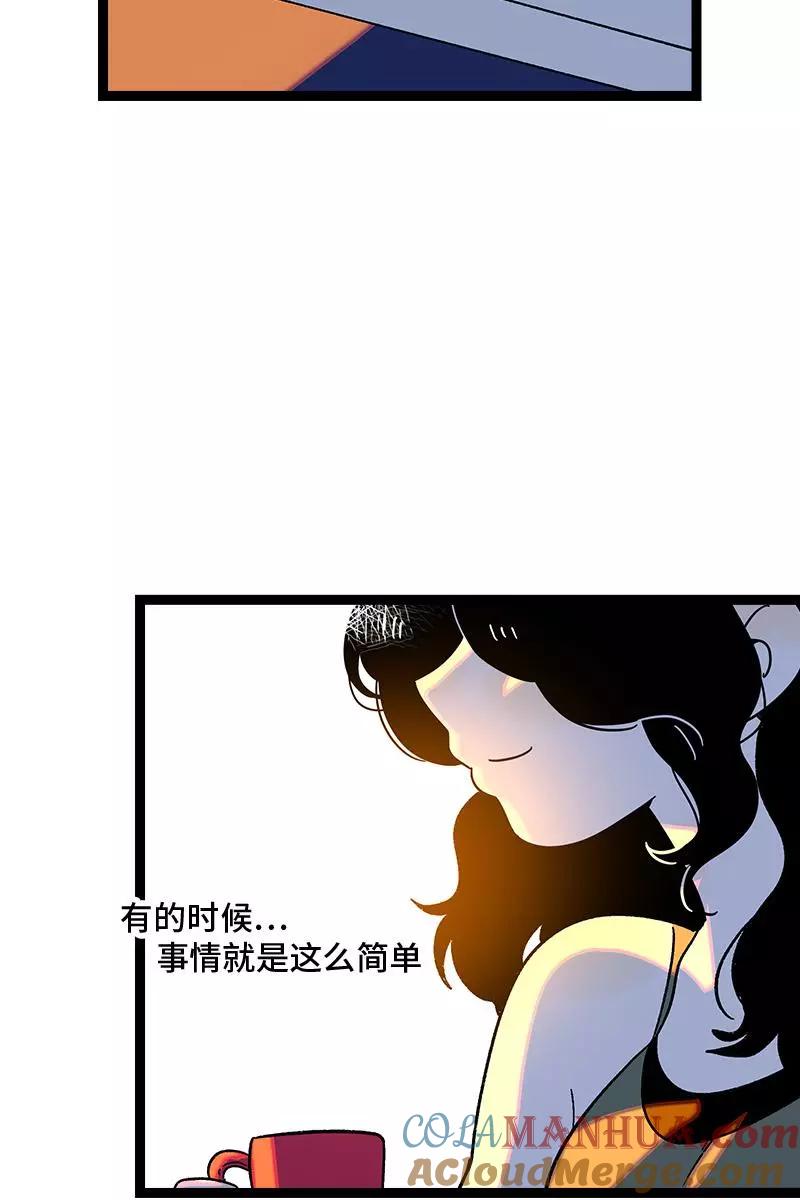 周一至周末 - 第75话 没有期望 就不会失望 - 第28张图