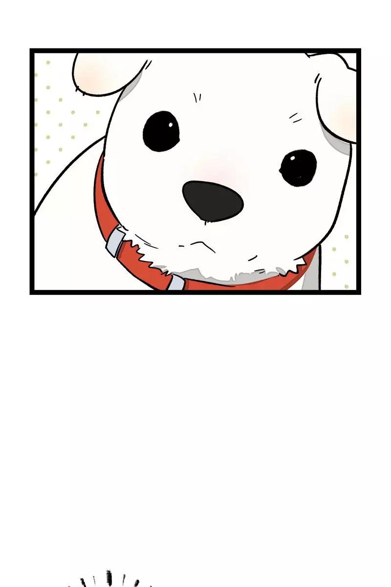 周一至周末 - 第76话 再见 周墨姐 - 第21张图