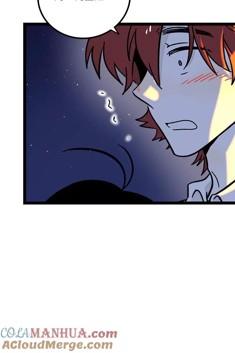 周一至周末 - 第76话 再见 周墨姐 - 第7张图