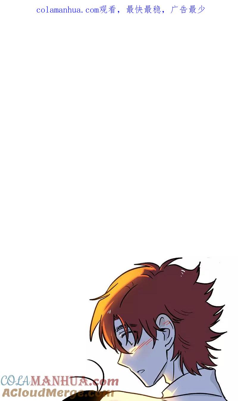 周一至周末 - 第76话 再见 周墨姐 - 第1张图