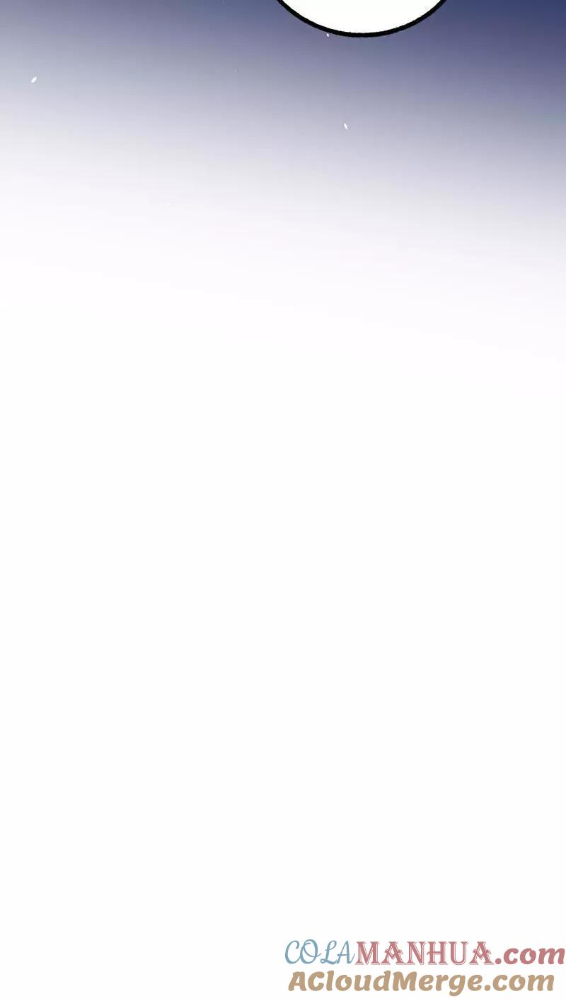 周一至周末 - 第76话 再见 周墨姐 - 第49张图