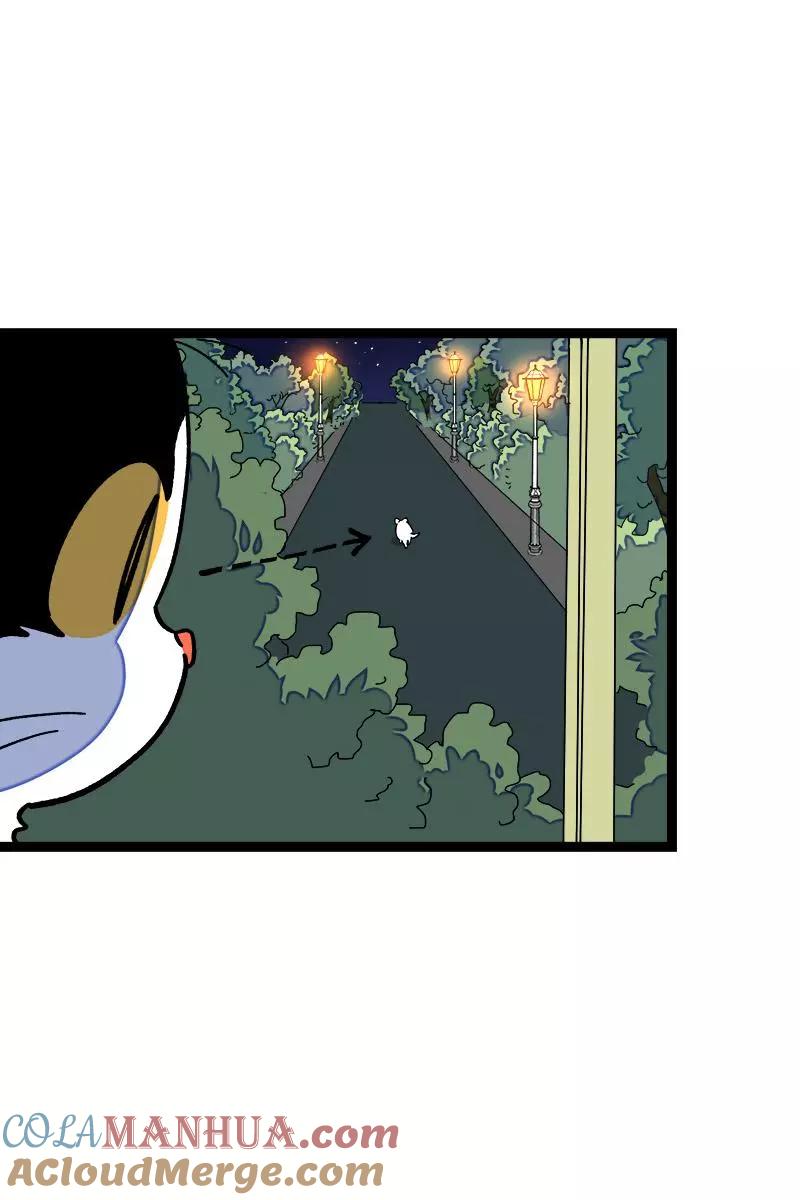 周一至周末 - 第77话 小鱼干之神 - 第5张图