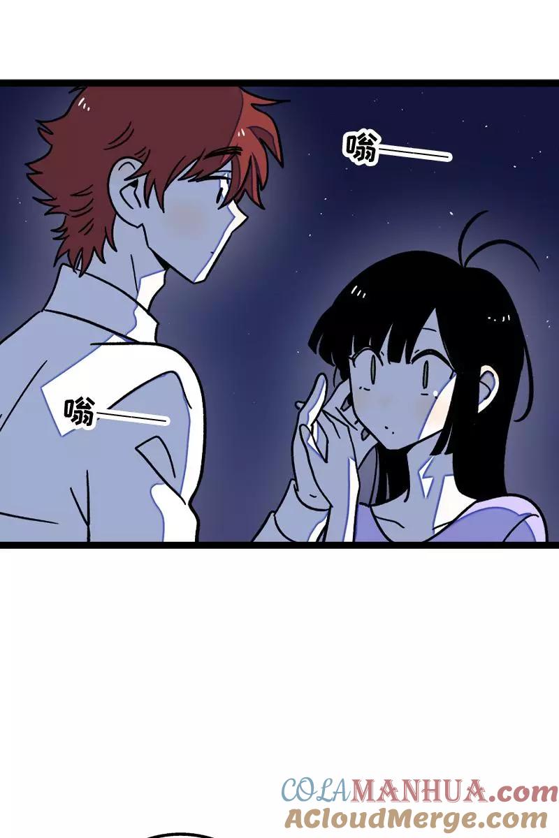 周一至周末 - 第77话 小鱼干之神 - 第13张图