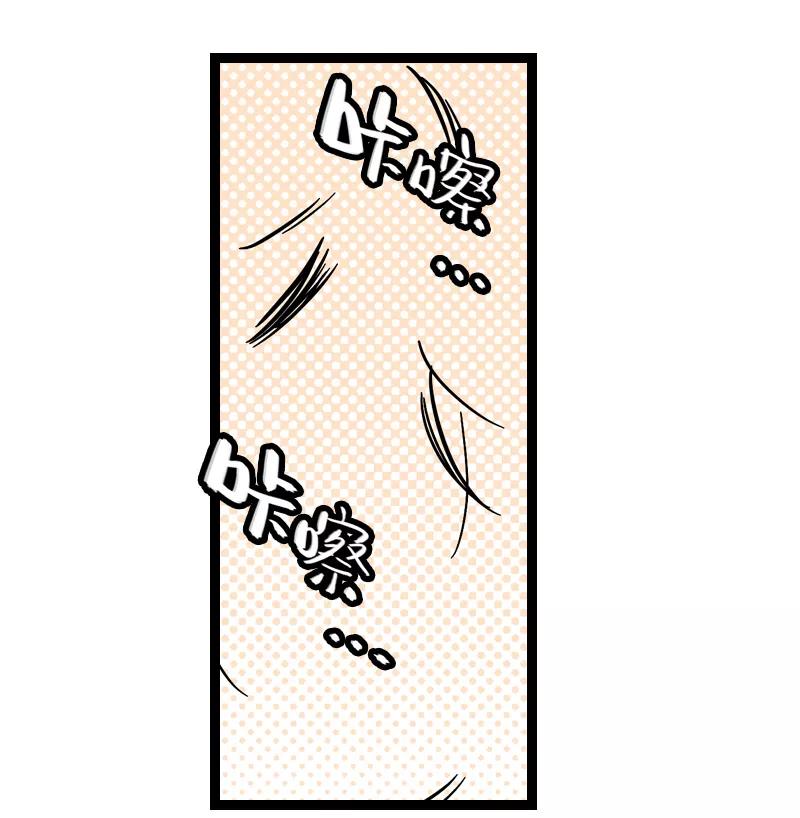 周一至周末 - 第6话 自强不息，剪无止境 - 第28张图