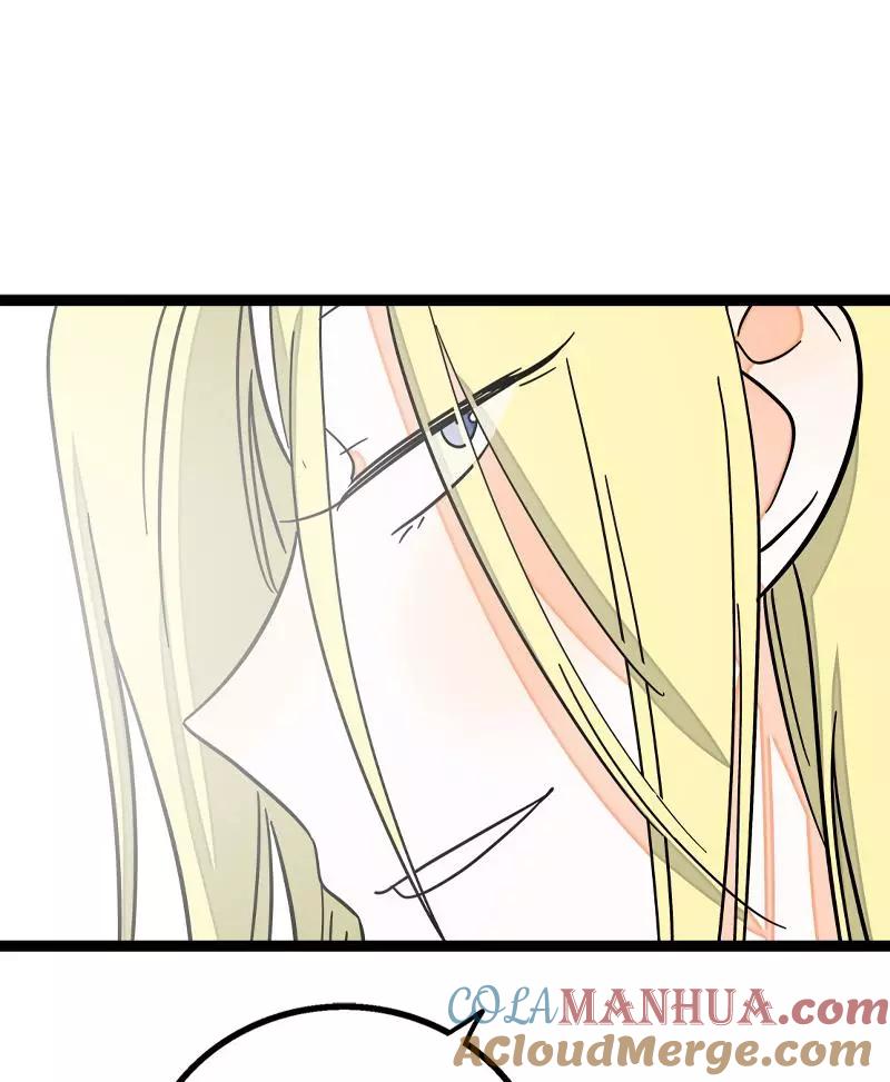 周一至周末 - 第80话 万圣节派对（上） - 第43张图