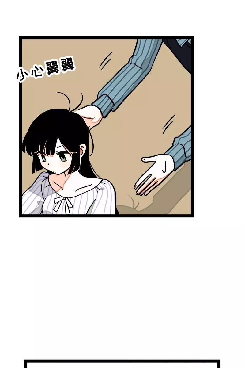 周一至周末 - 第80话 万圣节派对（上） - 第8张图