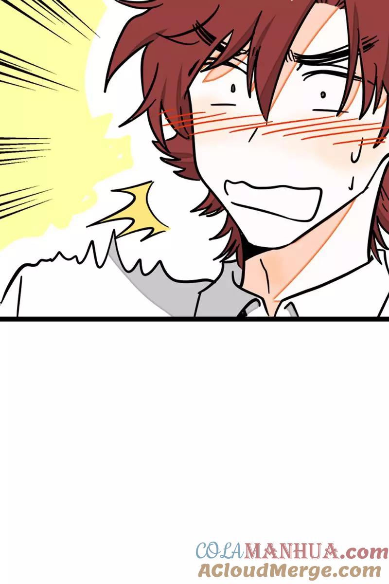 周一至周末 - 第82话 属于你的秋天 - 第16张图