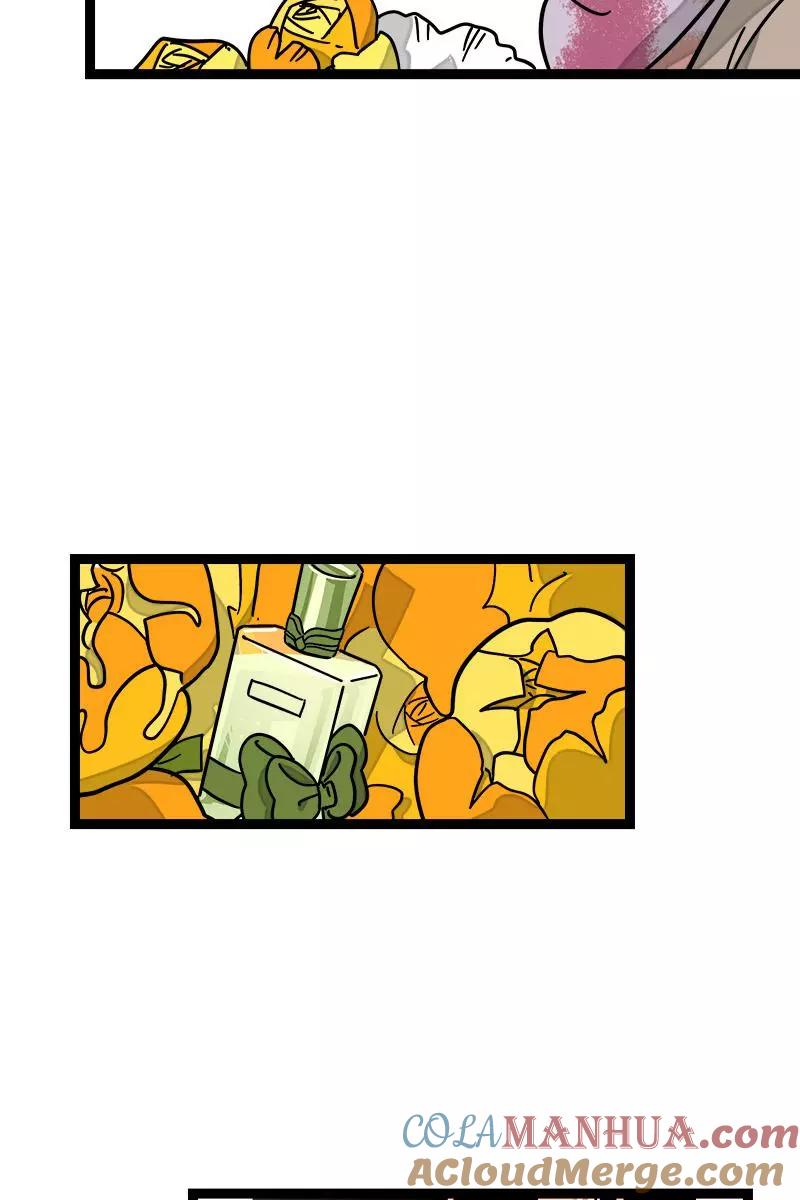 周一至周末 - 第82话 属于你的秋天 - 第40张图