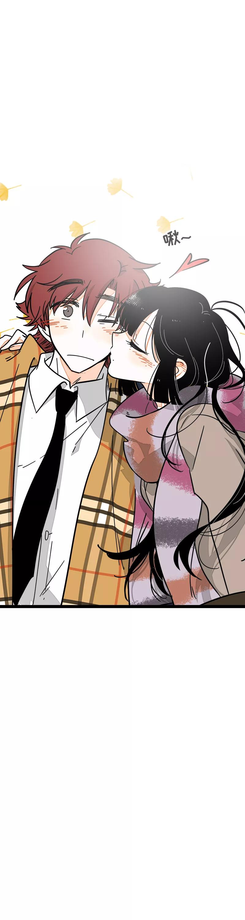 周一至周末 - 第82话 属于你的秋天 - 第45张图
