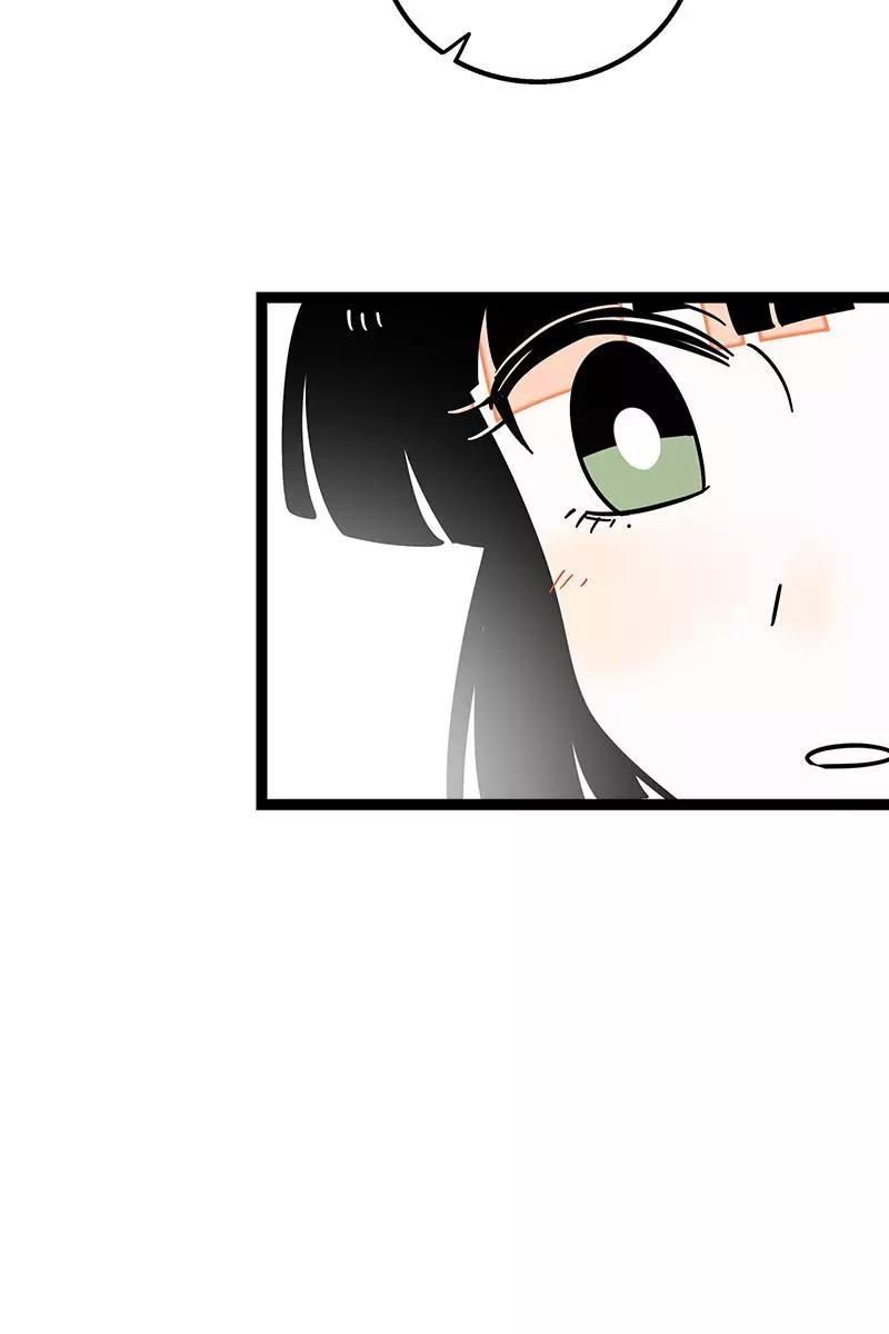 周一至周末 - 第82话 属于你的秋天 - 第36张图