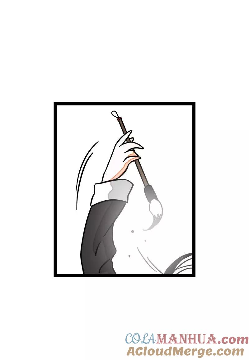 周一至周末 - 第83话 陷阱 - 第39张图