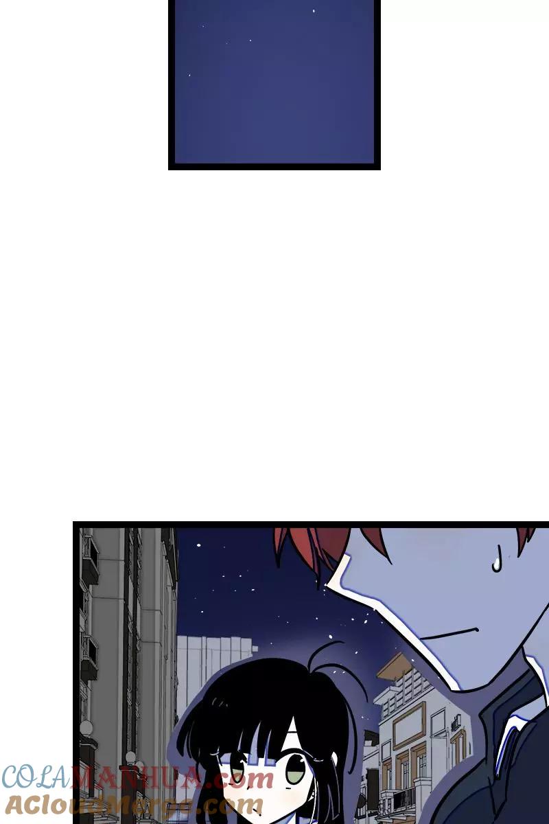 周一至周末 - 第83话 陷阱 - 第19张图