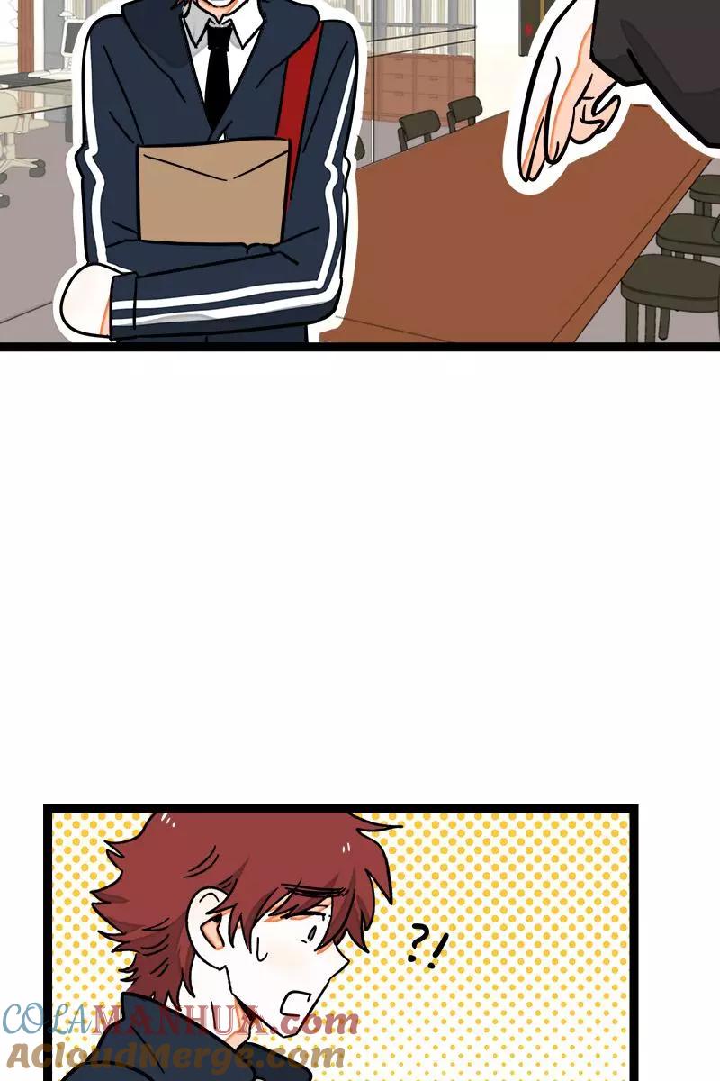 周一至周末 - 第84话 爱情的铁拳 - 第7张图