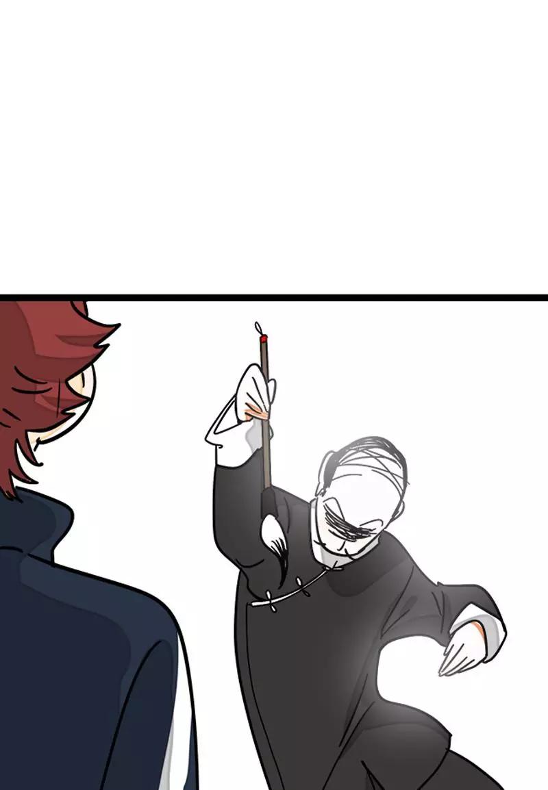 周一至周末 - 第84话 爱情的铁拳 - 第3张图