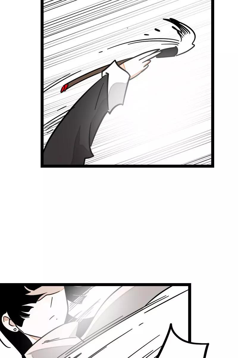 周一至周末 - 第84话 爱情的铁拳 - 第30张图