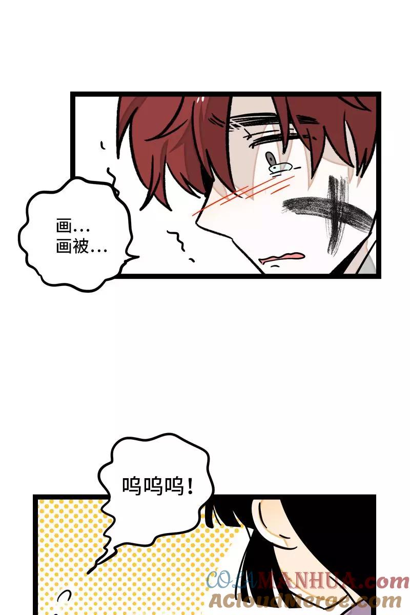 周一至周末 - 第84话 爱情的铁拳 - 第13张图