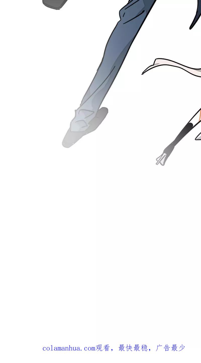 周一至周末 - 第85话 有梦想的普通人 - 第47张图