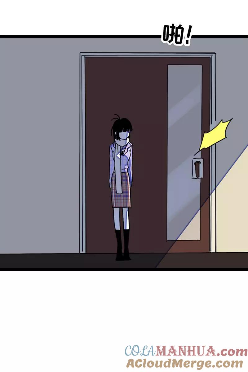 周一至周末 - 第85话 有梦想的普通人 - 第22张图