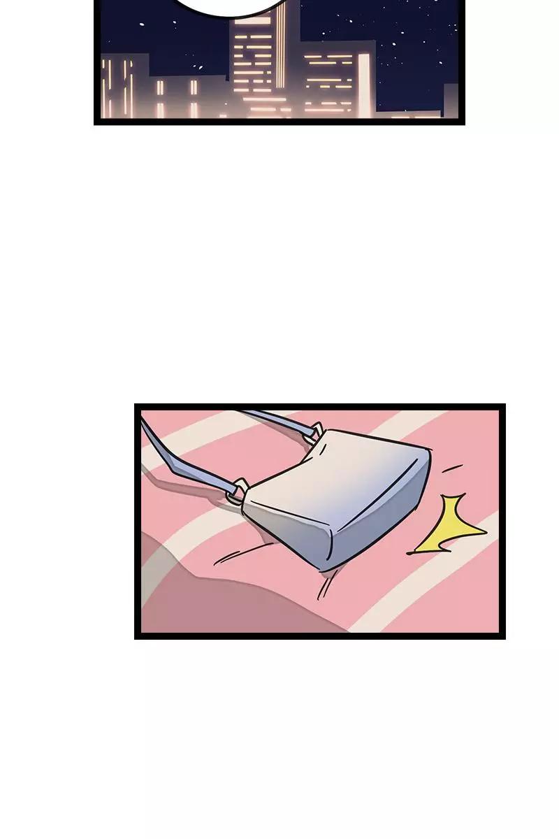 周一至周末 - 第85话 有梦想的普通人 - 第29张图