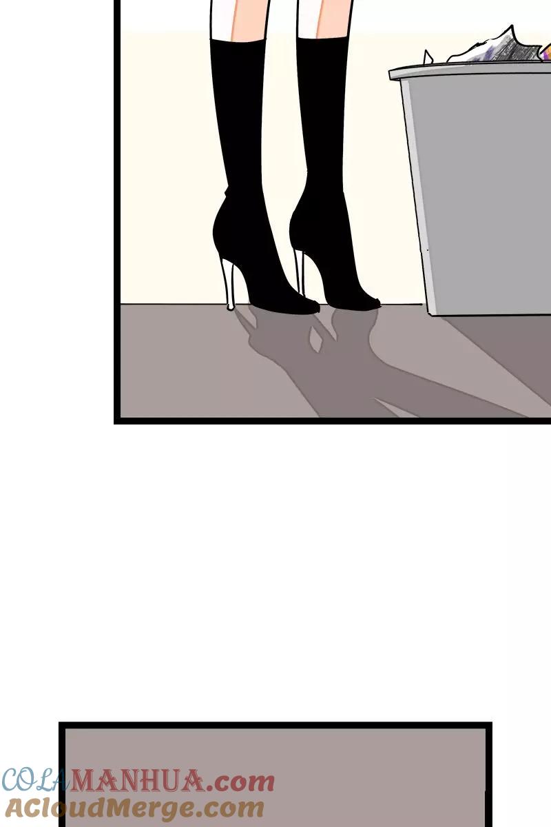 周一至周末 - 第85话 有梦想的普通人 - 第34张图