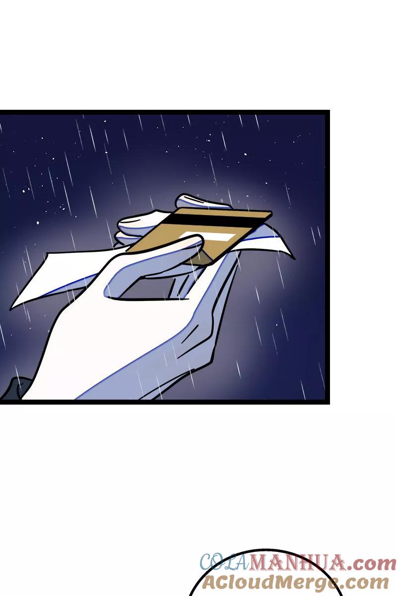 周一至周末 - 第86话 钱就是选择？ - 第27张图