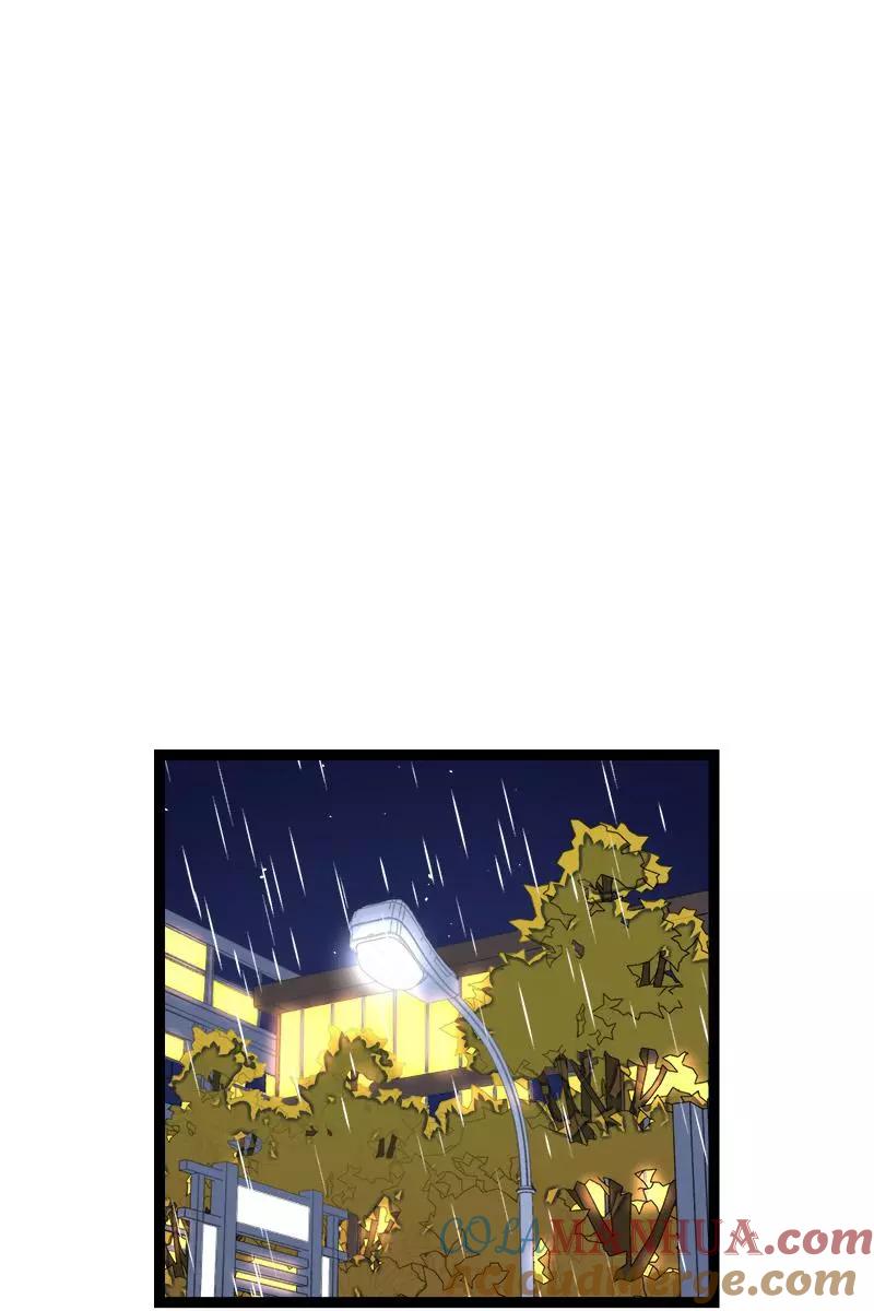 周一至周末 - 第86话 钱就是选择？ - 第3张图